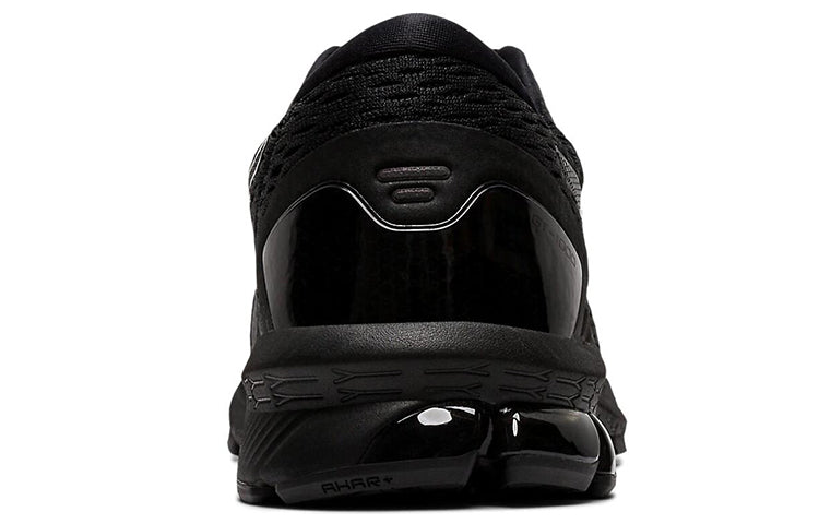 ASICS GT-1000 9 'Black' 1011A770-001