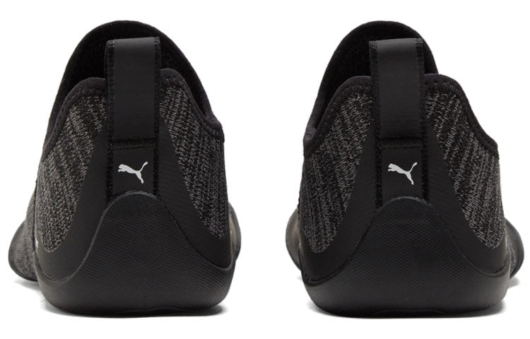 PUMA AGF evoKnit Esports 'Black Castlerock' 306949-01