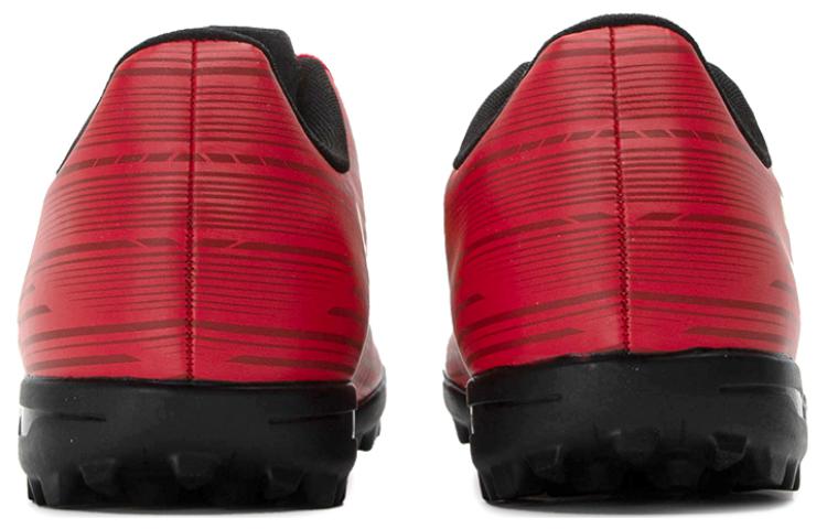PUMA Rapido 3 TT 'Red Yellow' 106574-07
