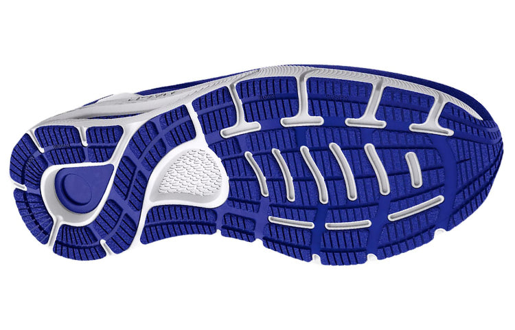 (WMNS) Under Armour HOVR Sonic 5 'Royal White' 3026430-400