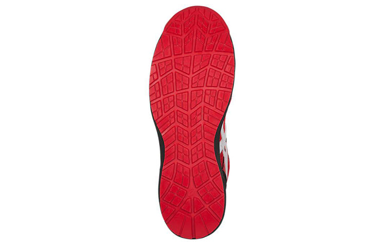 ASICS Winjob CP209 Boa Red/White/Black 1271A029-602