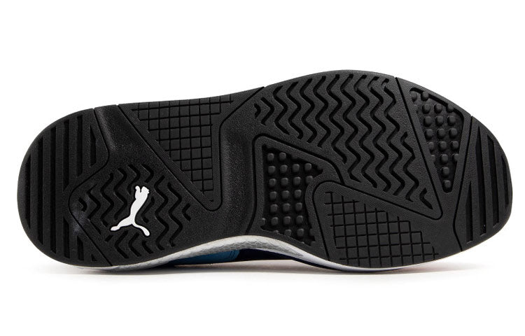 PUMA Bmw Mms X-Ray 2.0 'White' 306771-02
