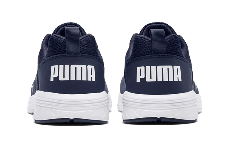 PUMA Nrgy Comet Purple/White 190556-12