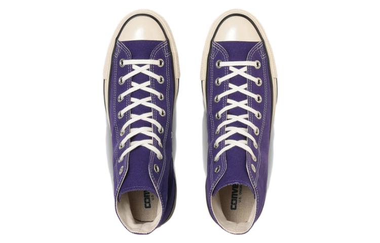 Converse All Star US High Top 'Blue Violet' 31310291