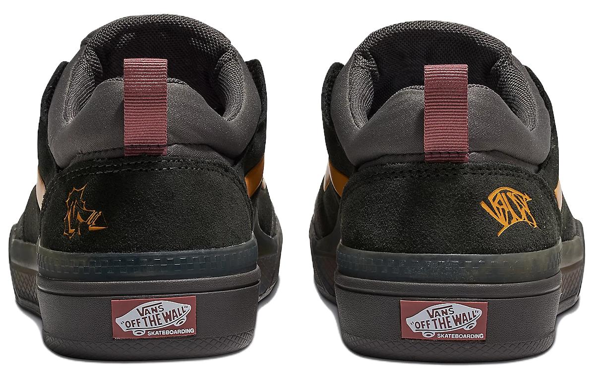 Vans BMX Peak X Lewis Mills 'Green Yellow' VN0A2Z3UH91