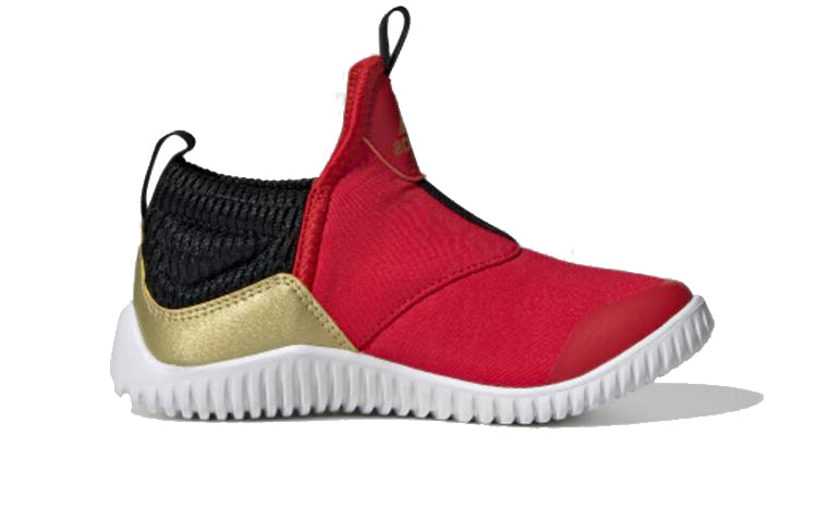 (PS) adidas RapidaZen C 'Gold Metallic' EH1693