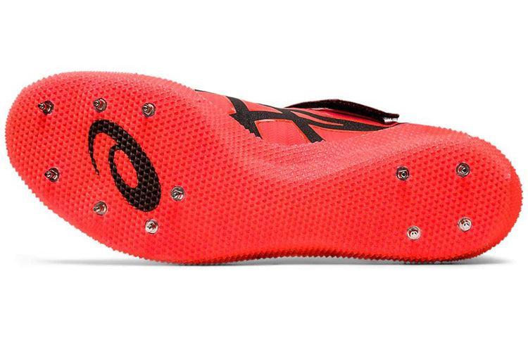 ASICS High Jump Pro 2 'Red' 1093A043-701