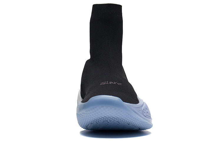 Li-Ning x Glare Way of Wade 9 LS 'Black' ABCS073-4