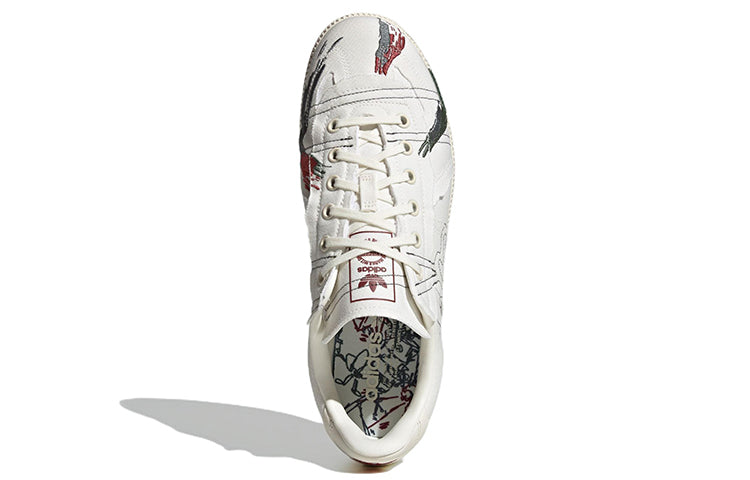 adidas originals Bw Army 'White' FZ6574