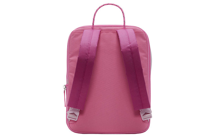 (GS) Nike Y NK Tanjun Backpack 'Pink' BA5927-606