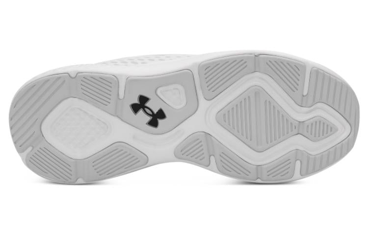 Under Armour Charged Decoy 'White Black' 3026681-100