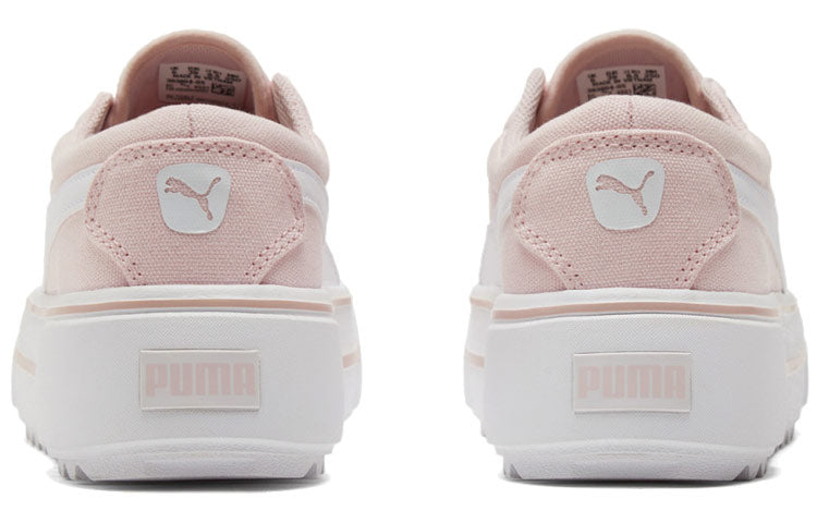(WMNS) PUMA Kaia Platform 'Lotus White' 383804-05
