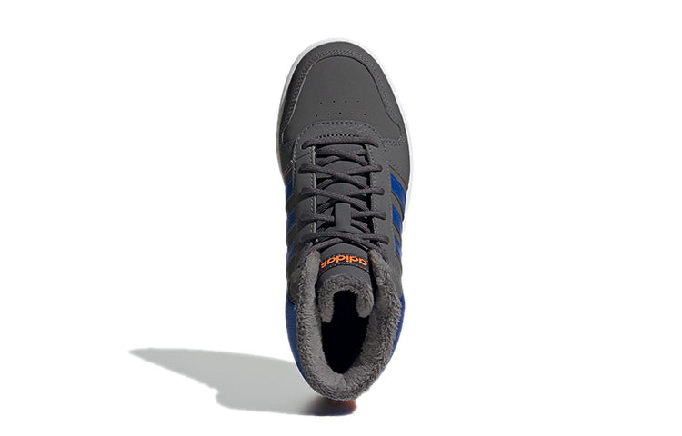 (PS) adidas Hoops Mid 2.0 'Grey Blue White' FW4278