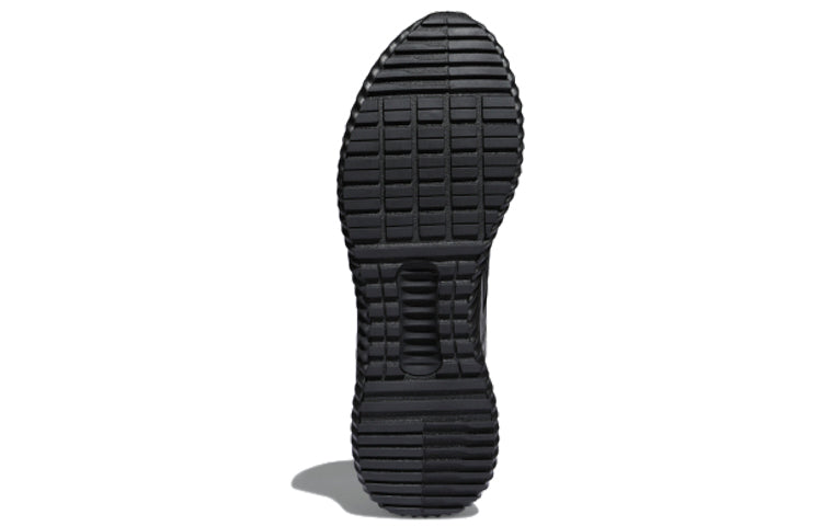 adidas CLIMAWARM G28942