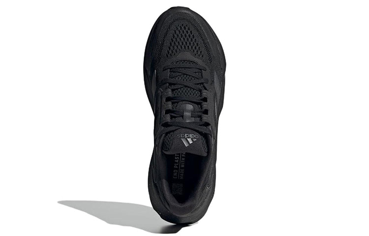 adidas Adistar 'Black Grey' GY1687