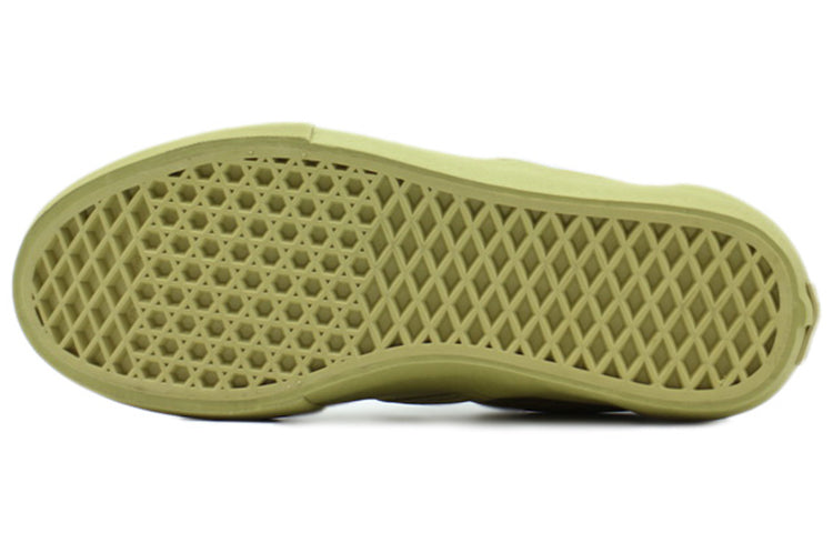 Vans Engineered Garments x Classic Slip-On Leather 'Khaki' VN0A3QXYO18