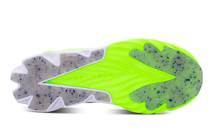 (GS) Under Armour Charged Blue/Green 3024098-500
