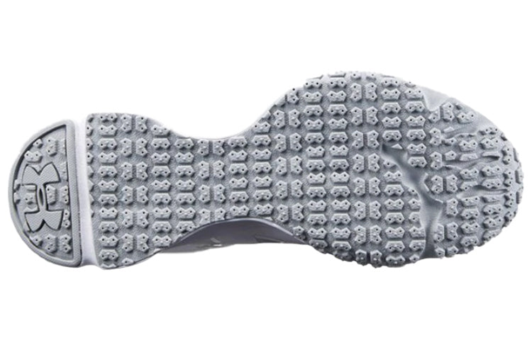 Under Armour Ultimate Sports Shoes White 3020205-100