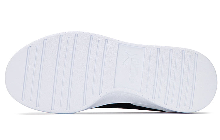 PUMA Caven Dime 'White Silver' 384953-04