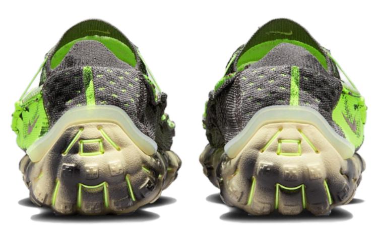 Nike ISPA MindBody 'Barely Volt' DH7546-700