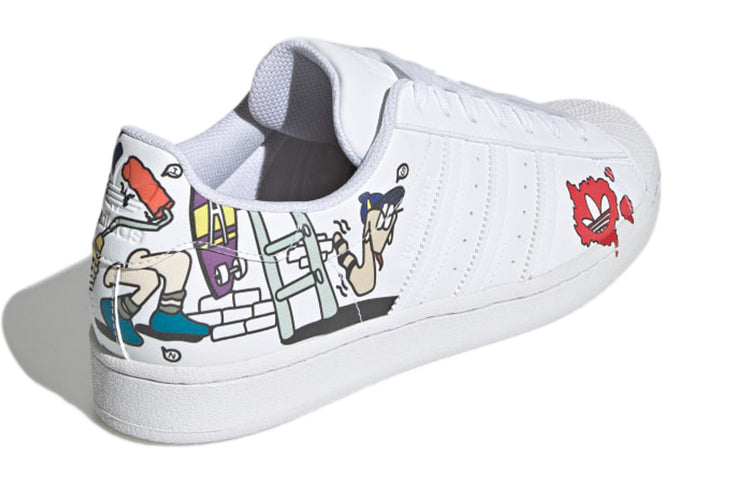 adidas Originals Superstar Sneakers 'Off White' GW5782