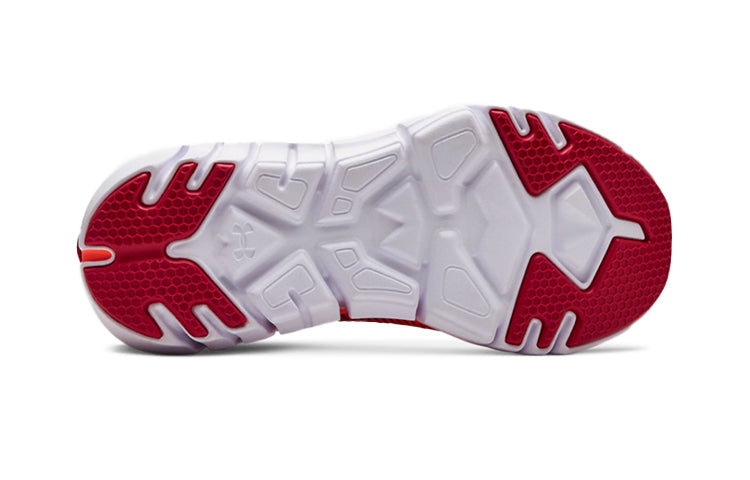 (PS) Under Armour X Level Scramjet 2 3022195-600