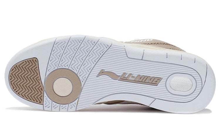 (WMNS) Li-Ning 937 Deluxe SP Low 'Brown' AGBR096-2