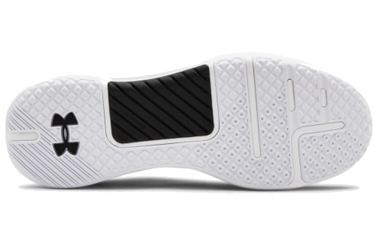 Under Armour HOVR Rise 'Black' 3022025-001