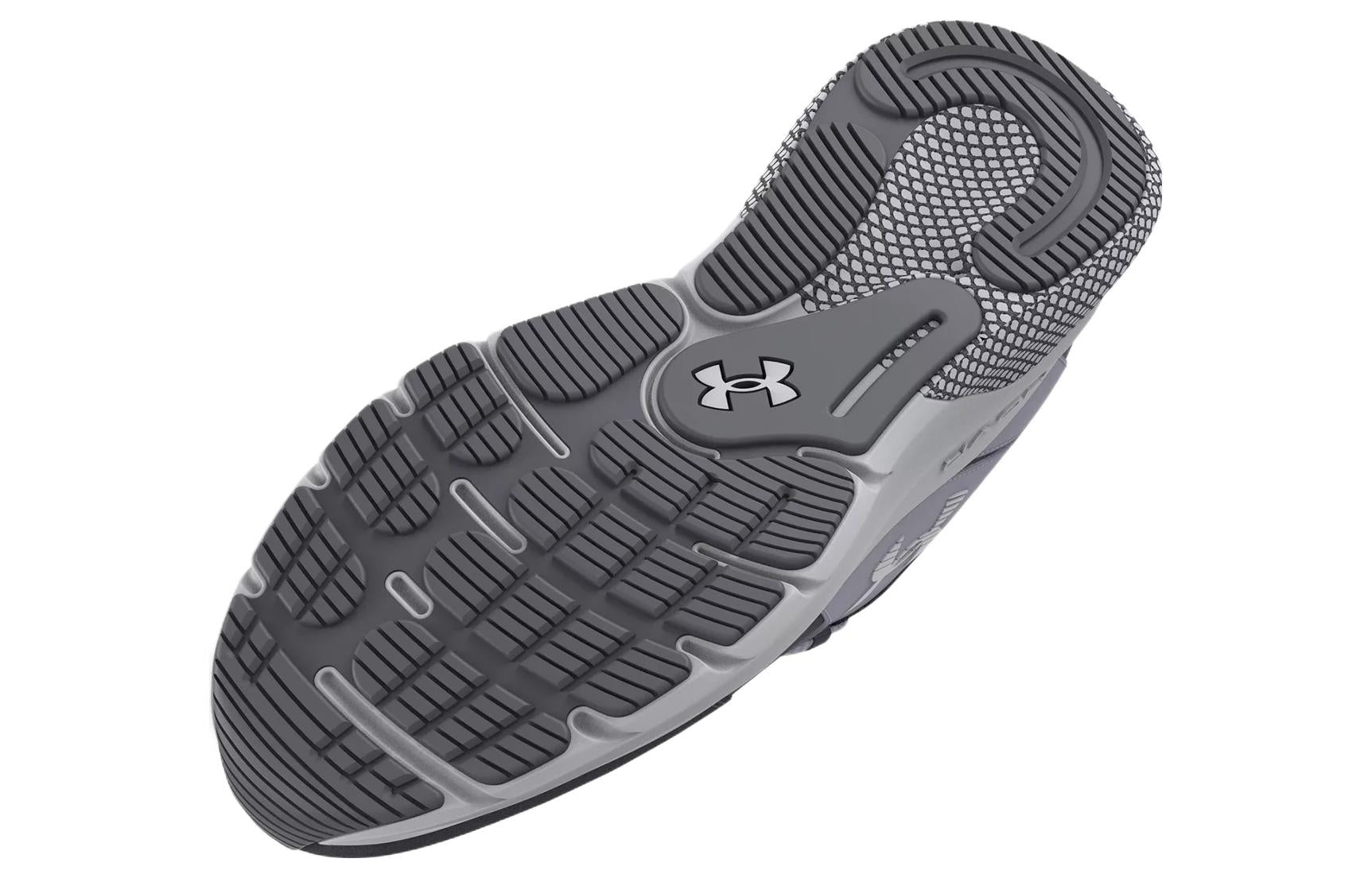 Under Armour HOVR Turbulence 'Mod Grey Steel' 3026137-100