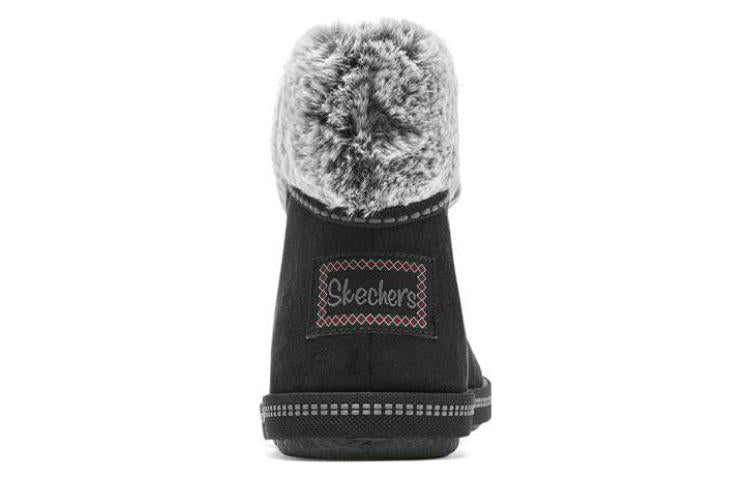 (WMNS) Skechers Cozy Campfire - Meant To Be 'Black' 167627-BLK