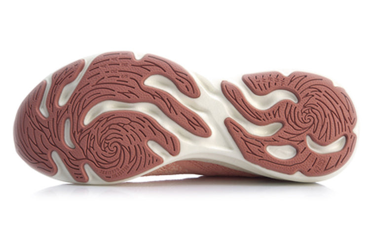 (WMNS) Li-Ning Arashi No Boundry 'Beige Brown' ARHP214-6