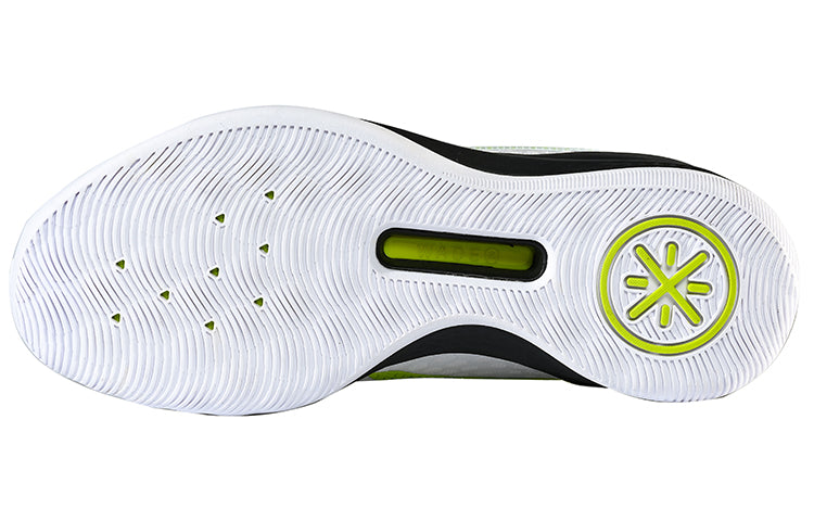 Li-Ning Wade Shadow 1 'White Green' ABPR015-2
