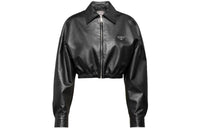 PRADA Cropped Leather Jacket