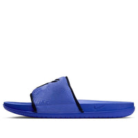 Nike Kobe Offcourt Slides 'Persian Violet' IM1389-500