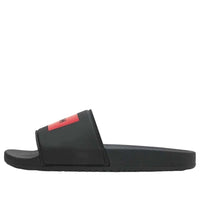 Hugo Boss Mule Slippers 'Black' 50522525-001