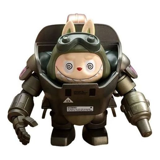Pop Mart x Kow Yokoyama MA.K.The Monsters Labubu 'Moss' 1220621053-622223003