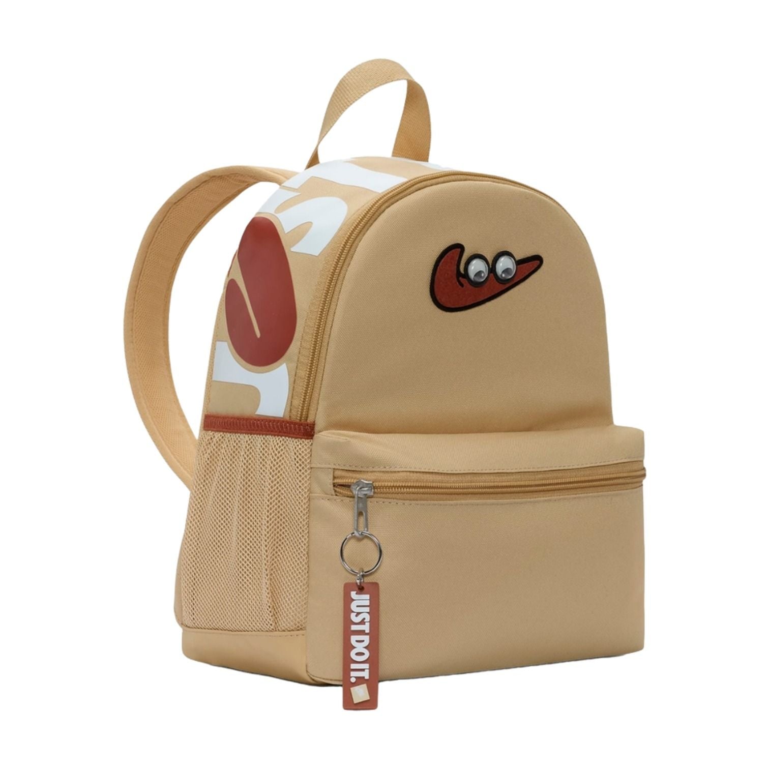 (GS) Nike Brasilia JDI Mini Backpack 'Brown' FZ7259-252
