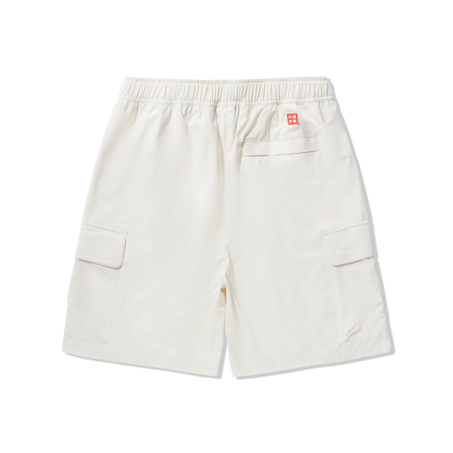 Li-Ning x BILLIONAIRE BOYS CLUB Cargo Shorts 'Beige' AKSU949-1