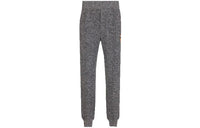 DIOR SS22 Knitted Sweatpants Men's Gray