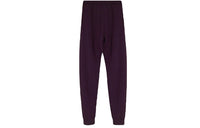 SAINT LAURENT Virgin Wool Jogging Pants