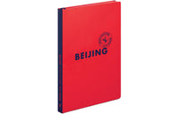 Beijing City Guide Lang Lang Art-Themed Original Books 1 Album