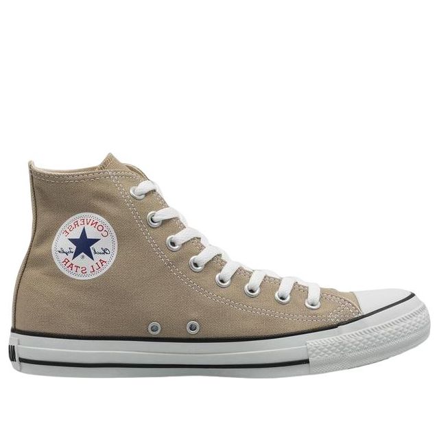 Converse Chuck Taylor All Star High 'Burnt Color Pack Khaki' 32664389