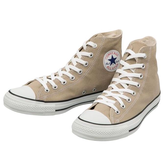 Converse Chuck Taylor All Star High 'Burnt Color Pack Khaki' 32664389