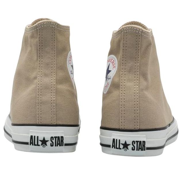 Converse Chuck Taylor All Star High 'Burnt Color Pack Khaki' 32664389