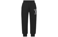 Kids' DIOR Knitted Sports Pants SS24 Black