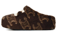 CELINE Wrap-toe Slippers 2cm Women's Brown