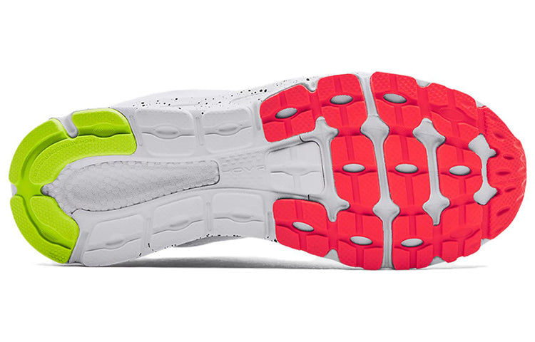 (WMNS) Under Armour HOVR Infinite 3 'White Beta' 3023556-109