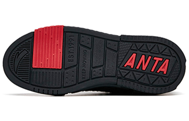 ANTA Bump 'Tiger Year' 912218065-8