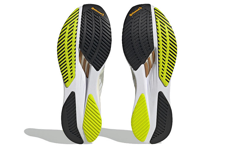 adidas Adizero Boston 11 Shanghai Marathon 'White Green' ID4443