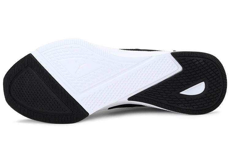 PUMA Flyer Black White 192257-14